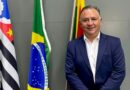 Vereadores aprovam PL, de autoria do vereador Natinha, que cria Conselho Municipal de Segurança Pública em Embu das Artes