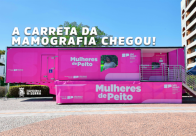 Carreta de Mamografia: Prefeitura traz a Itapecerica da Serra equipamento que reforça prevenção ao câncer de mama